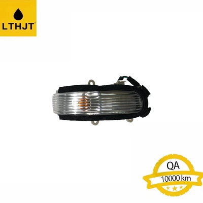 Suitable for 09 Camry Rearview Mirror Light 81730-06060 (Thermostat)