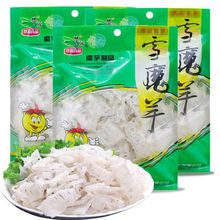 雪魔芋凉拌菜膳食纤维炒菜火锅烹饪食品盐渍家用商用凉脆爽干魔芋