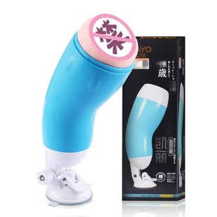 ���������w�C�� ������ο����ɯ�����P�� ��������Ʒ������ģ���l