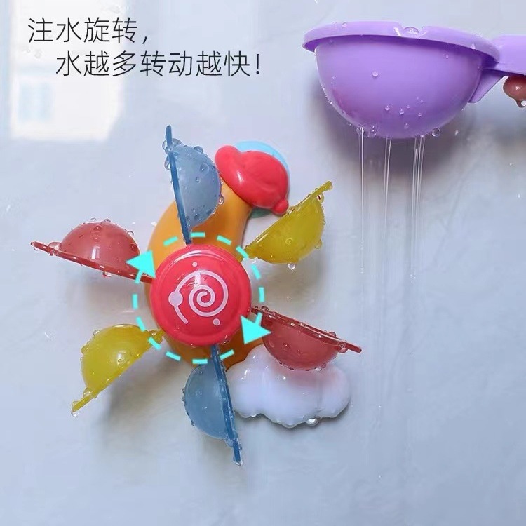Children's windmill toy for boys and girls for bath play in water, tub, set 3