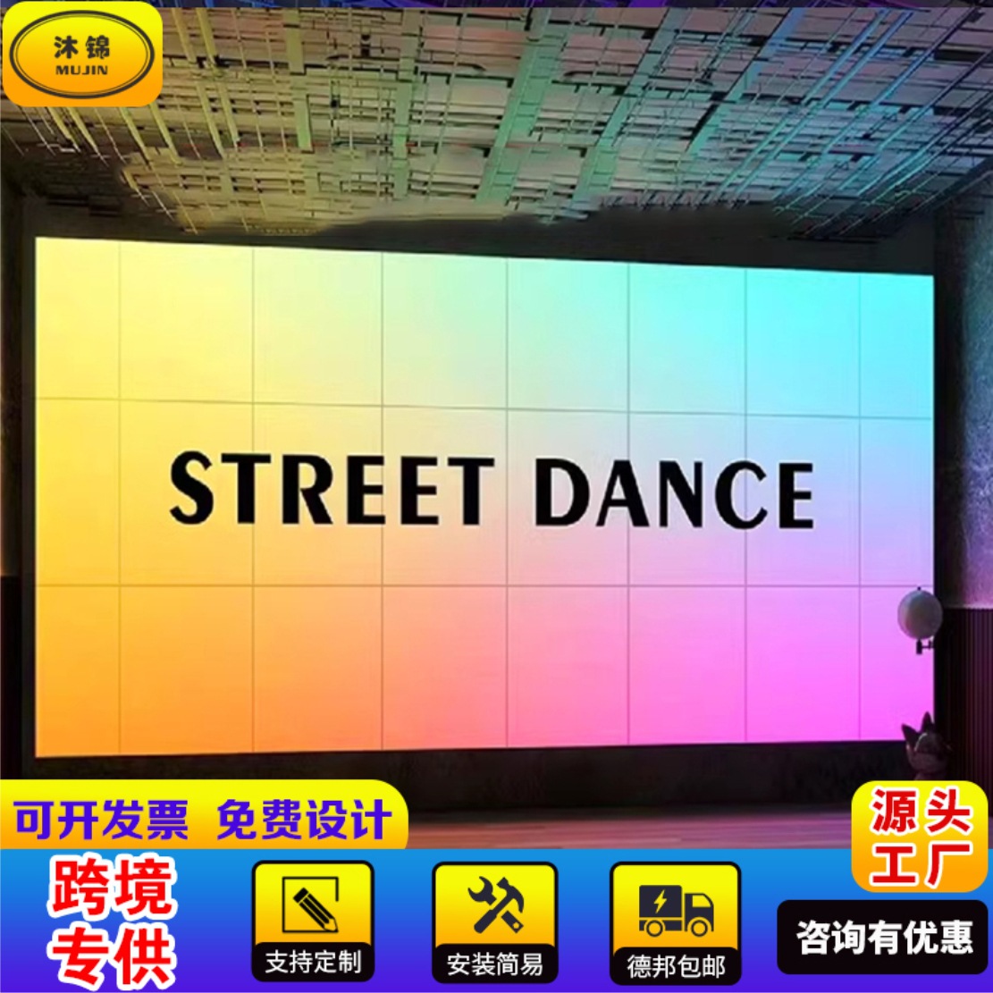 幻彩灯箱渐变立式广告招牌户外门头防水广告牌软膜灯箱发光展示架