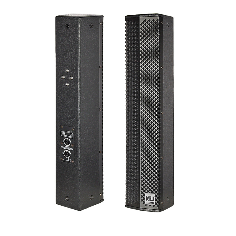 有源小型演出舞台音箱4.5寸音柱搭配有源低音炮active speaker|undefined