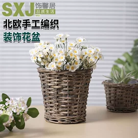 灯罩;收纳篮/筐;花盆容器
