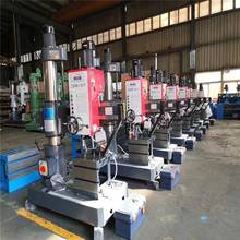 厂家 +摇臂钻Z3132-8万向摇臂钻床 Z32K万向摇臂钻床议价