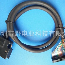 PLC��|MR-J2M-CN1TBL1M