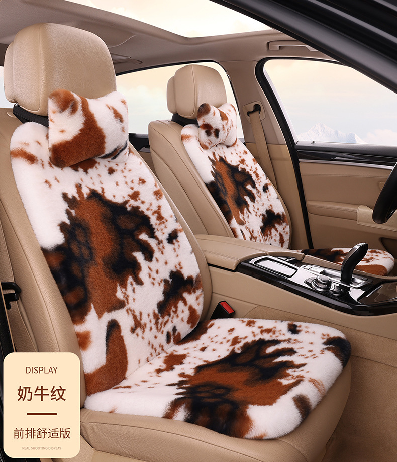 Winter Car Seat Cushion Thickened Cow Pattern Plush Cushion Warm Universal Seven-Piece Set Rabbit Fur Short Plush