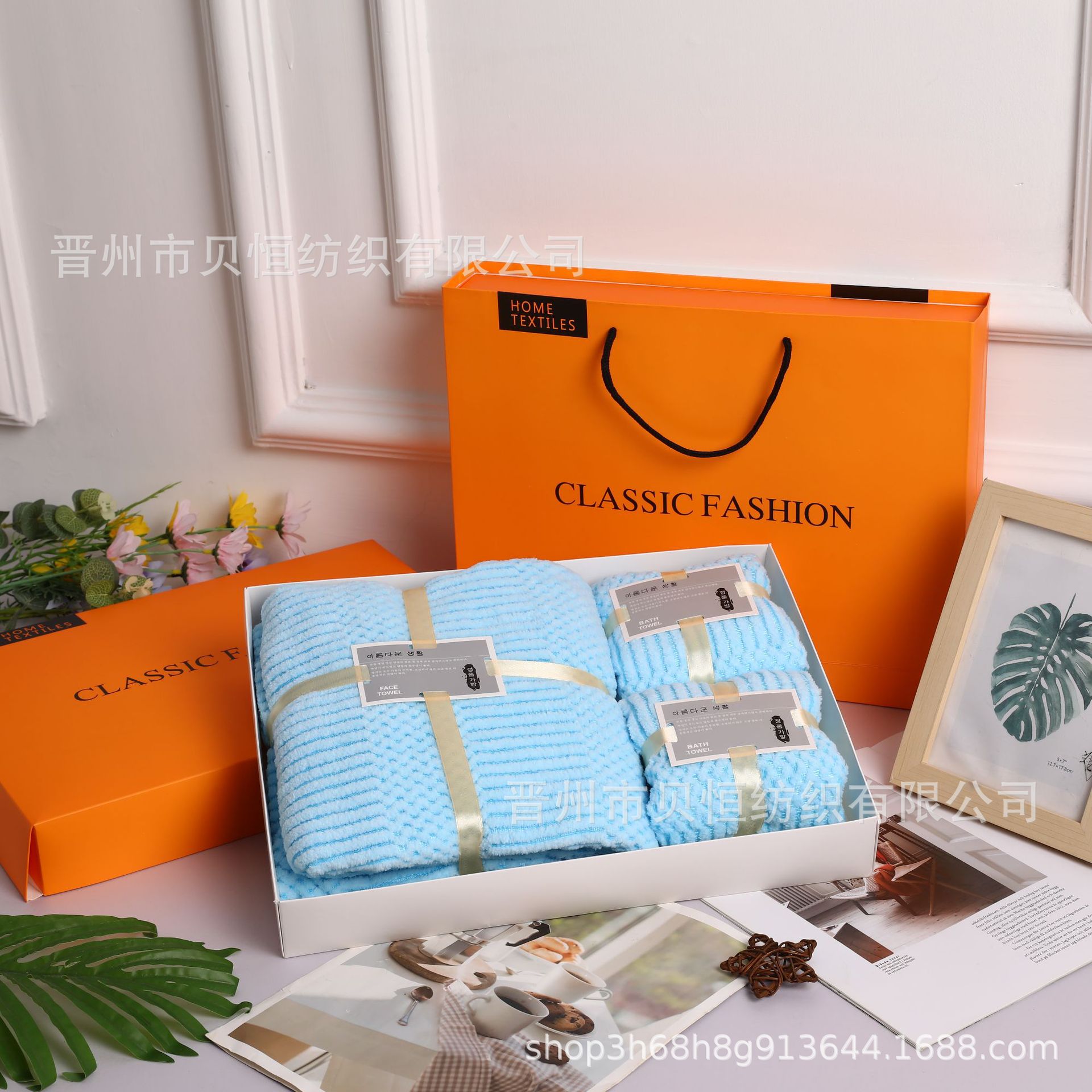 Toallas de coral toallas de baño de tres piezas en una caja de regalos de bodas regalos de regalo de la compañía regalos de eventos toallas al por mayor