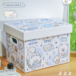 С���Y��пպ������Ӽ���YƷ���հ��b��̖ins��ʳ���I��һ��ͯ