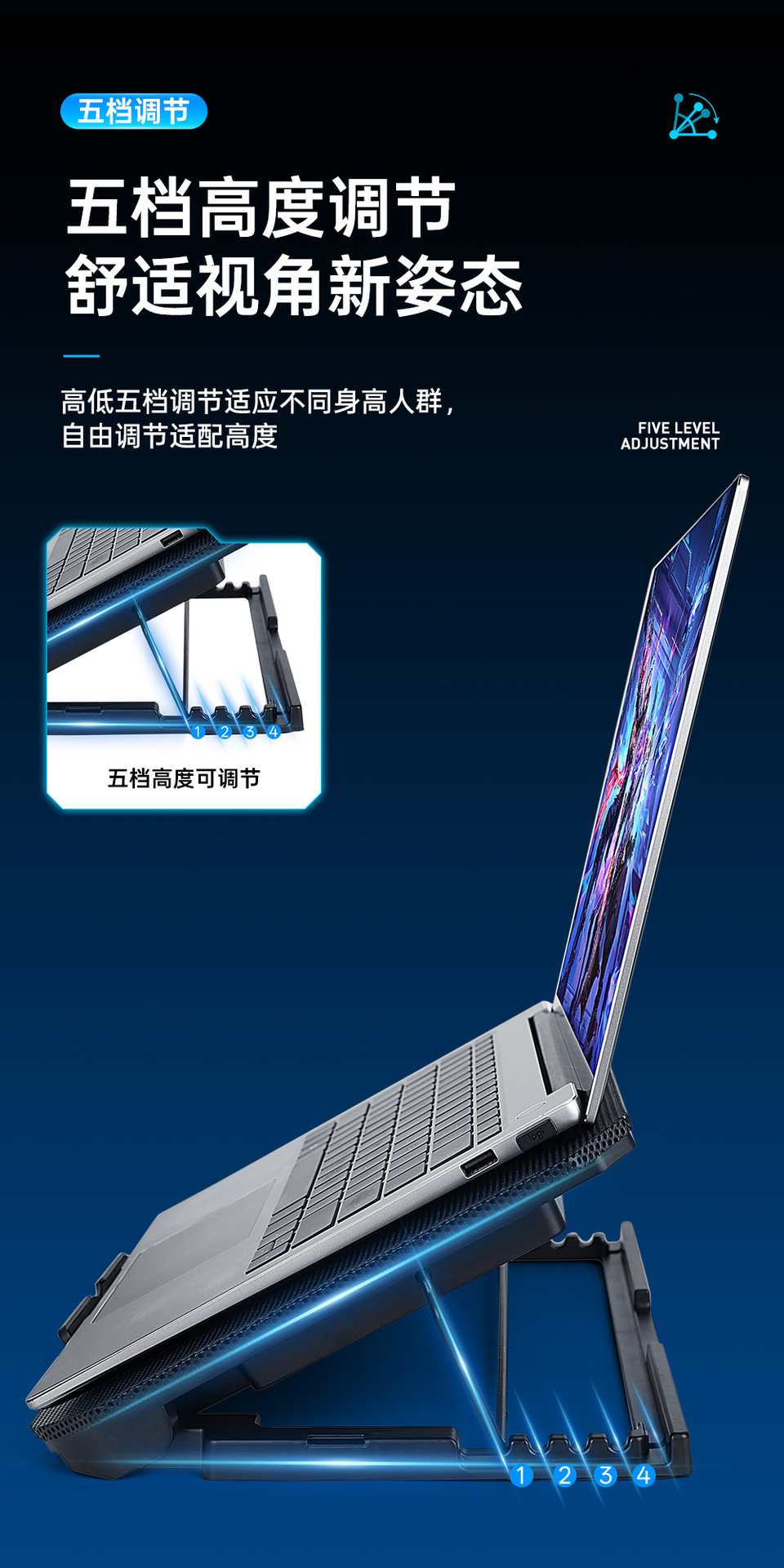 散热器_06