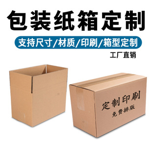 �ӹ������]��������b�ж��ư�Ұ��b�伈�����㼈��ӡˢ�ۯB����