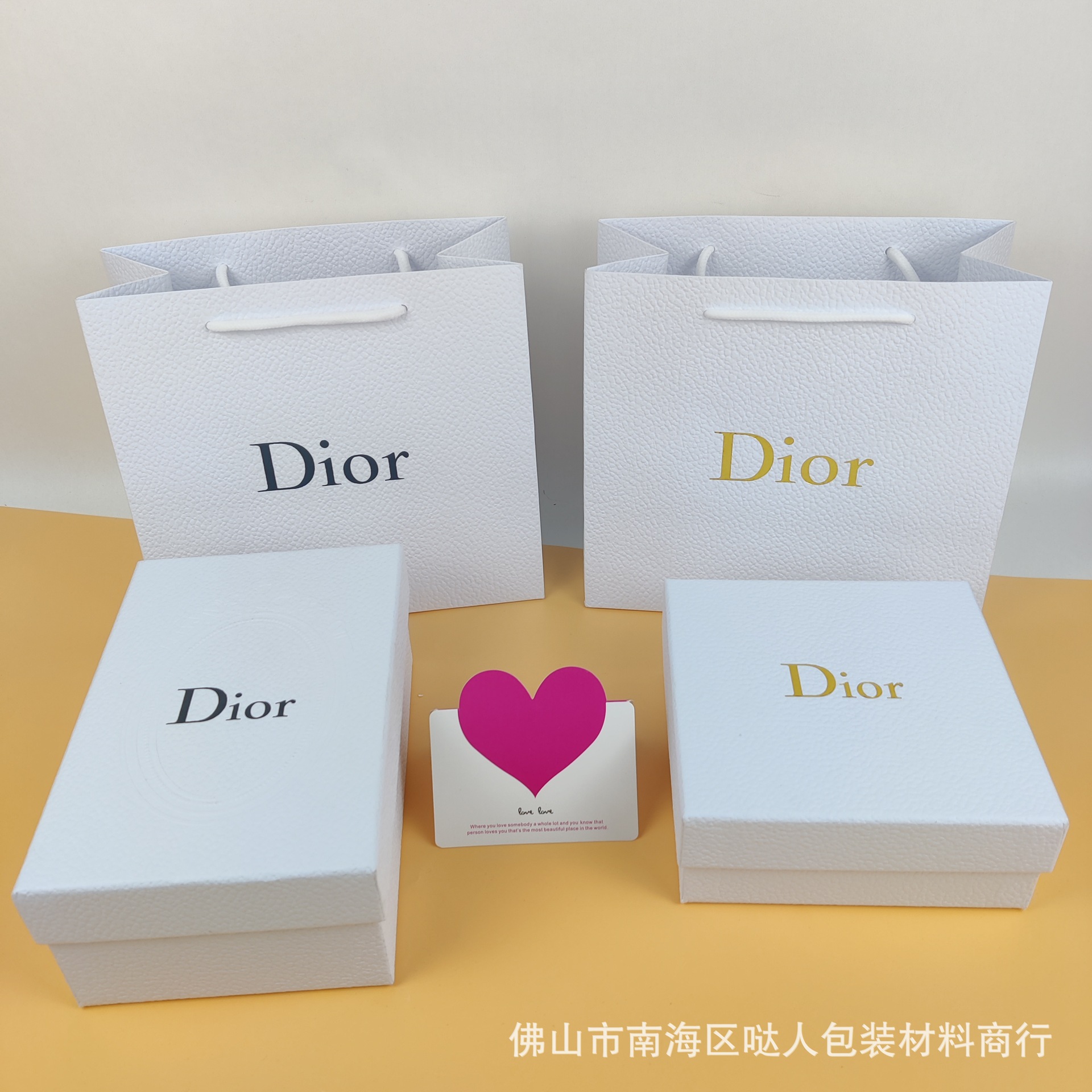 D家香水礼盒D家50/100ml礼品盒化妆品空盒包装礼品袋D纸盒手提袋