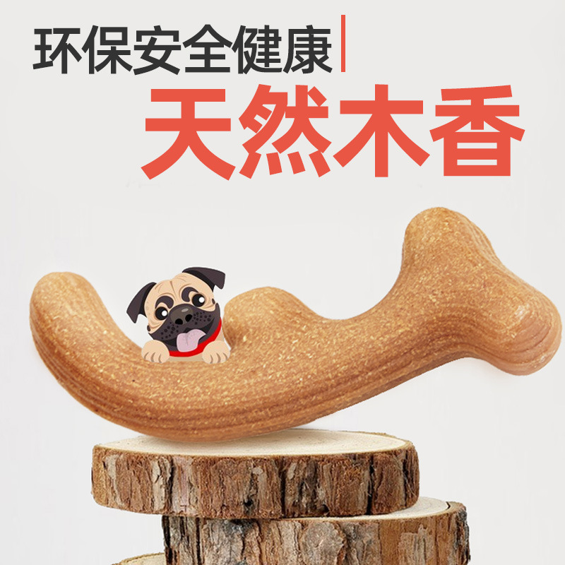 FOFOS二匹の福狸犬のおもちゃは歯磨き棒で歯磨きをします。|undefined