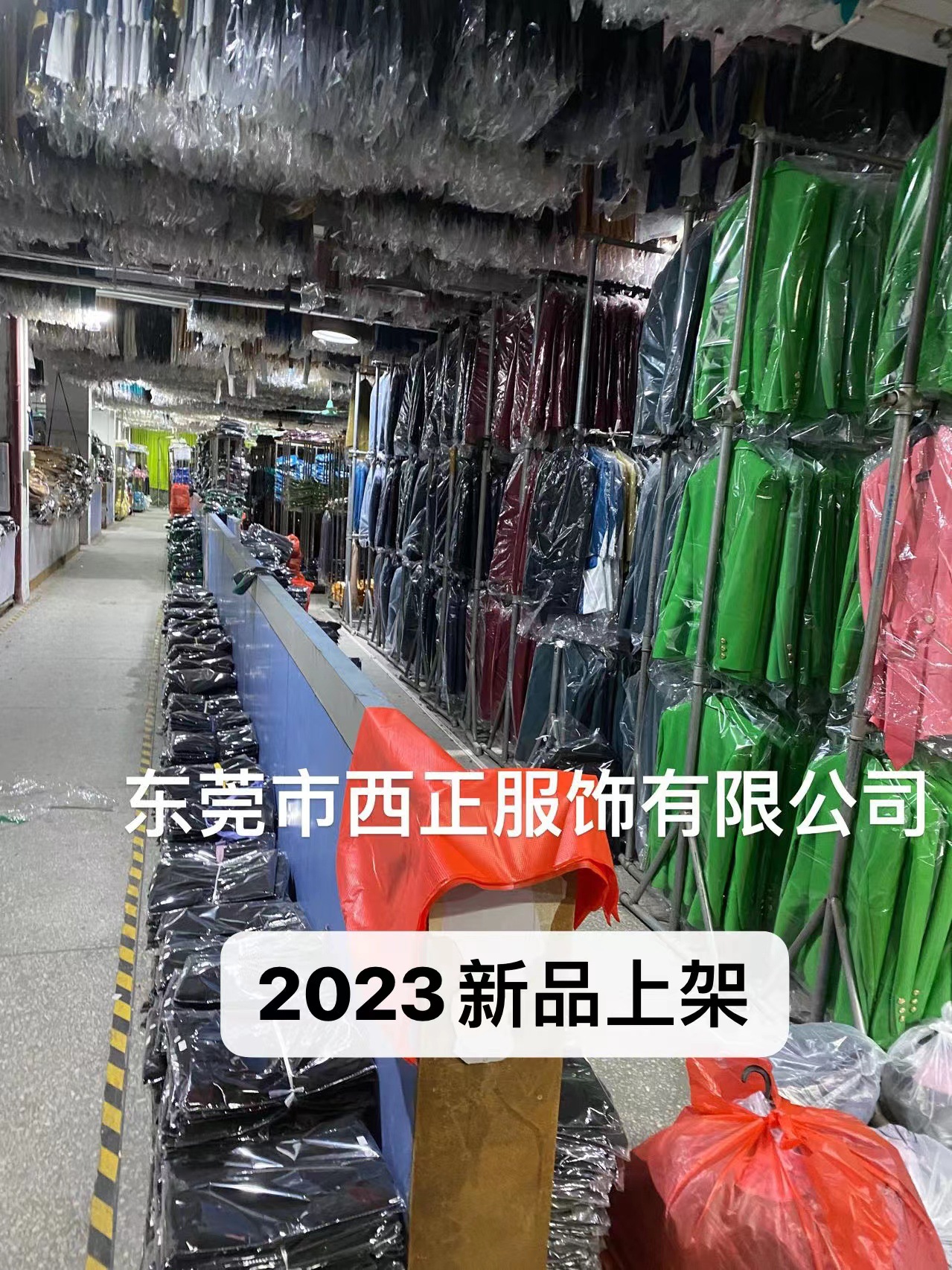 微信图片_20230208085009