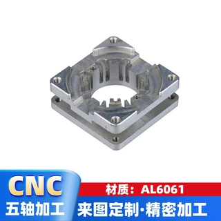五金大小外壳配件人形机器人机器狗CNC机加工数控车铣复合小批量