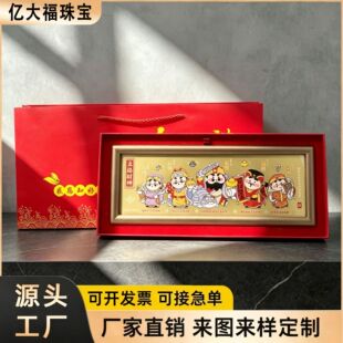 Q �濨ͨ��·ؔ��𲭔[̨��������b��_�I���w�̄հ��ֶY���l