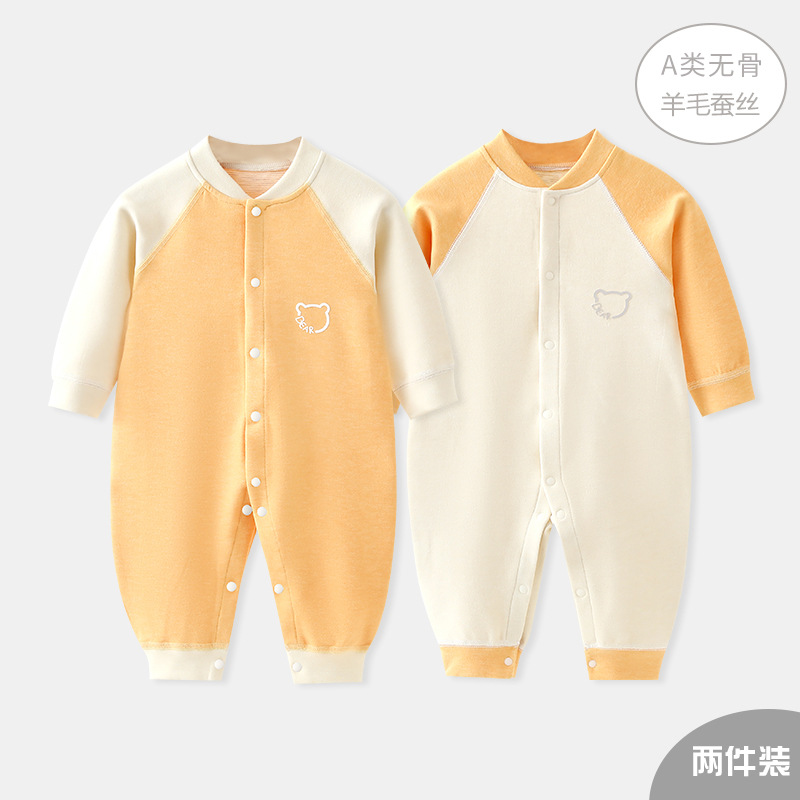 가을 겨울 점프 수트 울 실크 곰 따뜻한 옷  남자 펌프장  옷
