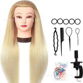 Training Head26-28 Inch Hairdressing Head 编织头发练习头模