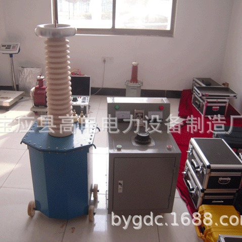 工频耐压试验装置50KV交直流耐压试验变压器工频交流耐压试验装置