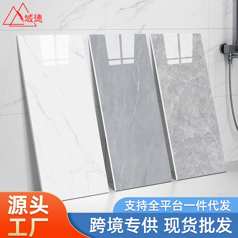 仿瓷砖墙贴自粘防水防潮厨房卫生间墙面装饰铝塑板防油遮丑墙壁纸