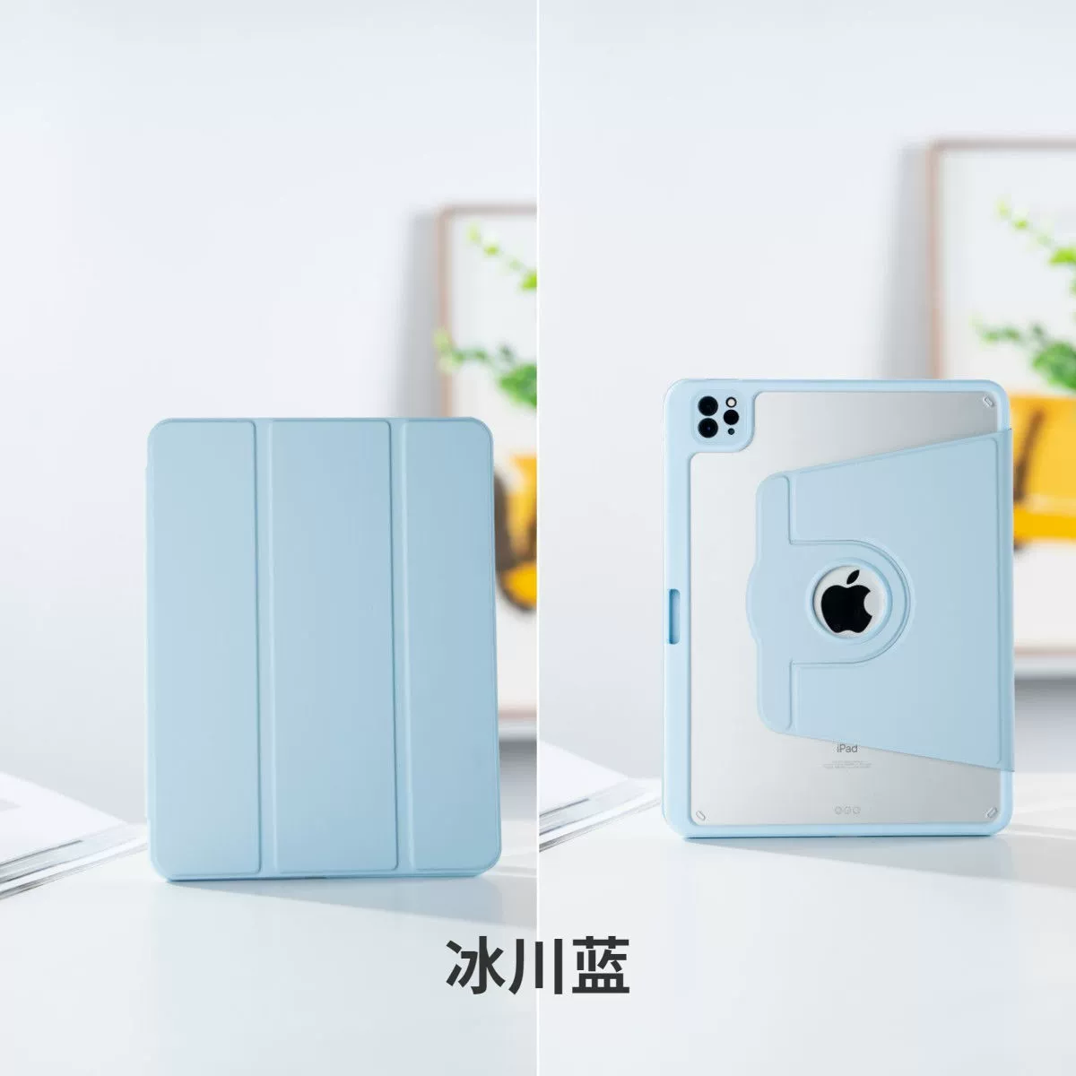 Чехол для планшета iPad 10-го поколения 10.9 совместимый везде, акрил Air547 11-е поколение air16 жесткий чехол 10.2 поворот 9.7