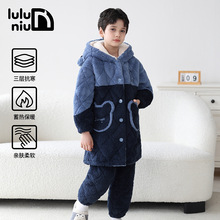 儿童睡衣男童冬季珊瑚绒夹棉加厚中长款法兰绒秋冬男孩中大童睡衣