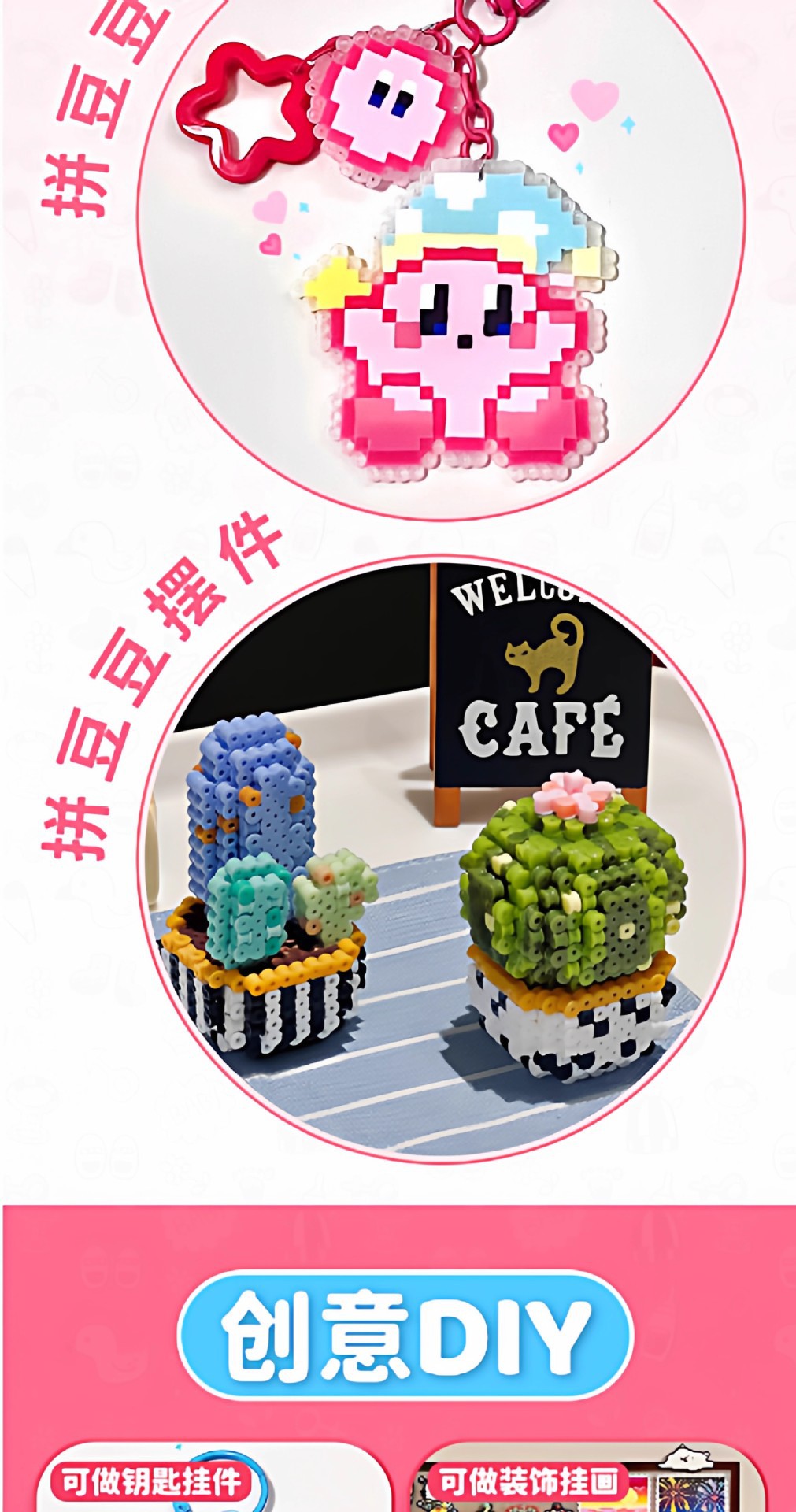 详情图06.jpg