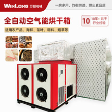 ȫ�Ԅӿ՚��ܟ�ú�əCɏ�ӰٺϷN��ș�ĳ���C�������������O��