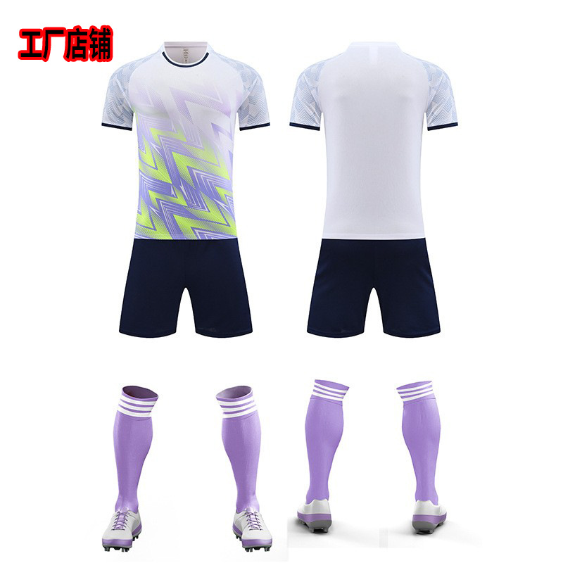 Uniforme de fútbol infantil, equipo de entrenamiento de adultos, camiseta de jersey de deportes al aire libre.
