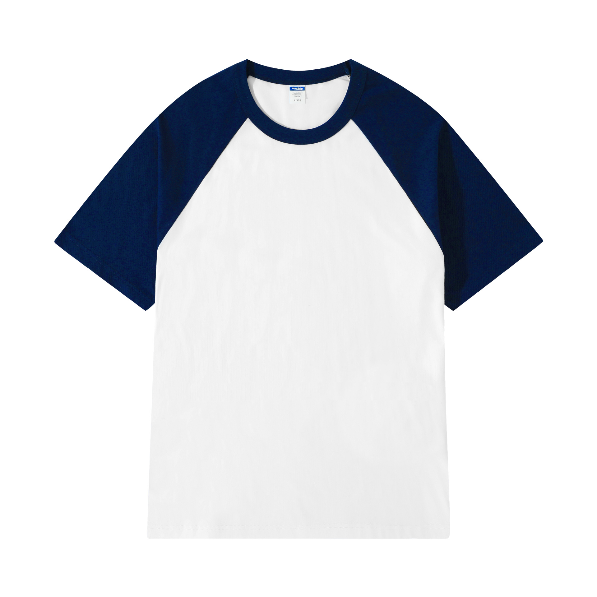 흰색과 네이비 블루