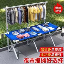 �ؔ����Ӕ[؛�ܱ�y����s�ۯB���bչʾ�ܔ[�������O��ҹ�Д�λ��