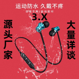 Xt11 Magnetic Bluetooth Headset Running Sports In-Ear Stereo Wireless Bluetooth Headset Factory Spot Wholesale