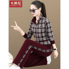 国际品牌运动服套装女春秋季2025新款爆款早秋女装高端秋装一整套