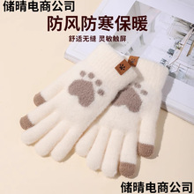 2025�¿�ᘿ�ë���|������Ů������ů�����ɐۿ�ͨȫָë�ؼӺ�q