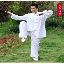 春季纯棉太极服女太极拳男棉绸太极套装男女晨练服吸汗透气练功服