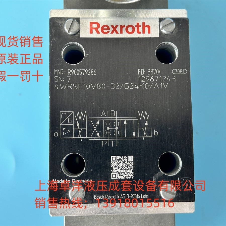 销售REXROTH产品 R900775888  4WRSE10V25-3X/G24K0/A1V-429