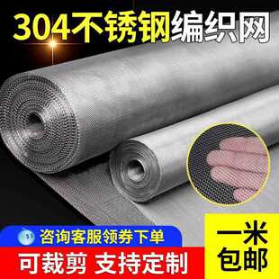 304���P䓾W20Ŀ30Ŀ40Ŀ60Ŀ䓽z�Y�W�W����پW�F�z�W�͸��g