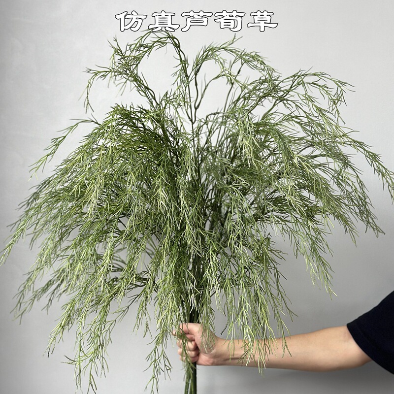 New Artificial Green Plants, Green Reeds, Thousand-Layer Grass, Oak Leaves, Pine Needles, Forest Wedding Soft Decoration, Fake Flowers Wholesale New Artificial Green Plants, Green Reeds, Thousand-Layer Grass, Oak Leaves, Pine Needles, Forest Wedding Soft Decoration, Fake Flowers Wholesale