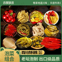 �Ĵ��ݲ��ᶹ�������ݽ��ݽ��ω�����~С�������}���ݶ��G�l���