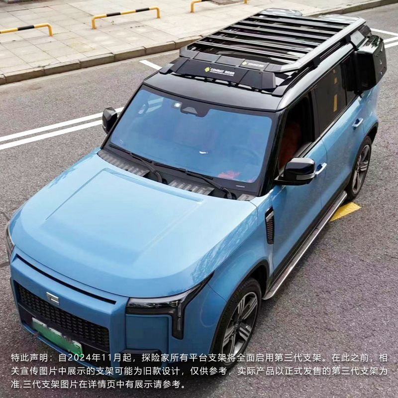 Pole Stone 01 Roof Luggage Rack Ladder School Bag Side Account Car Off-road Modified Platform Outdoor Storage Rack Travel Rack