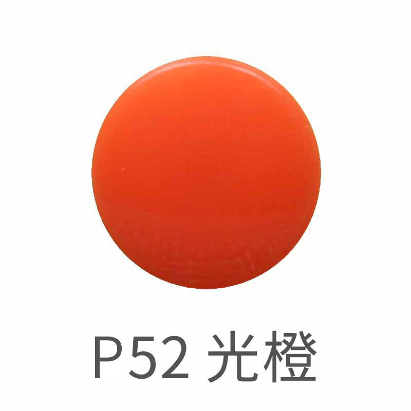 Accesorios de ropa Hualian T5 mate mate bebé ropa para niños resina de cuatro piezas hebilla 60 colores al por mayor