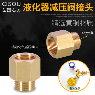 �S�~Һ����p���y�D4����z���^�ƿú����D�ӿ���ȼ��ܵ����