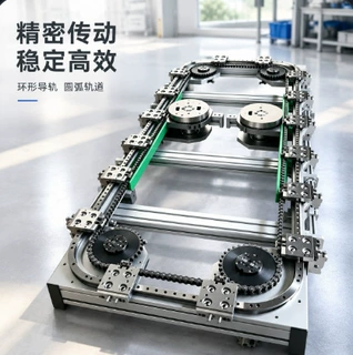 矩形环形导轨轨道循环输送线厂家定制环形导轨轨道环形滑轨输送线