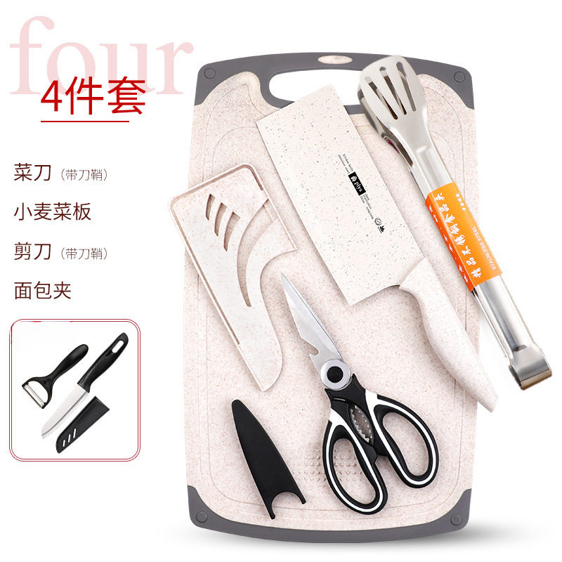 Yangjiang cuchillo de cocina super rápido afilado tablero de corte cuchillo de cocina 2 en 1 cuchillo de cocina inoxidable conjunto de acero inoxidable