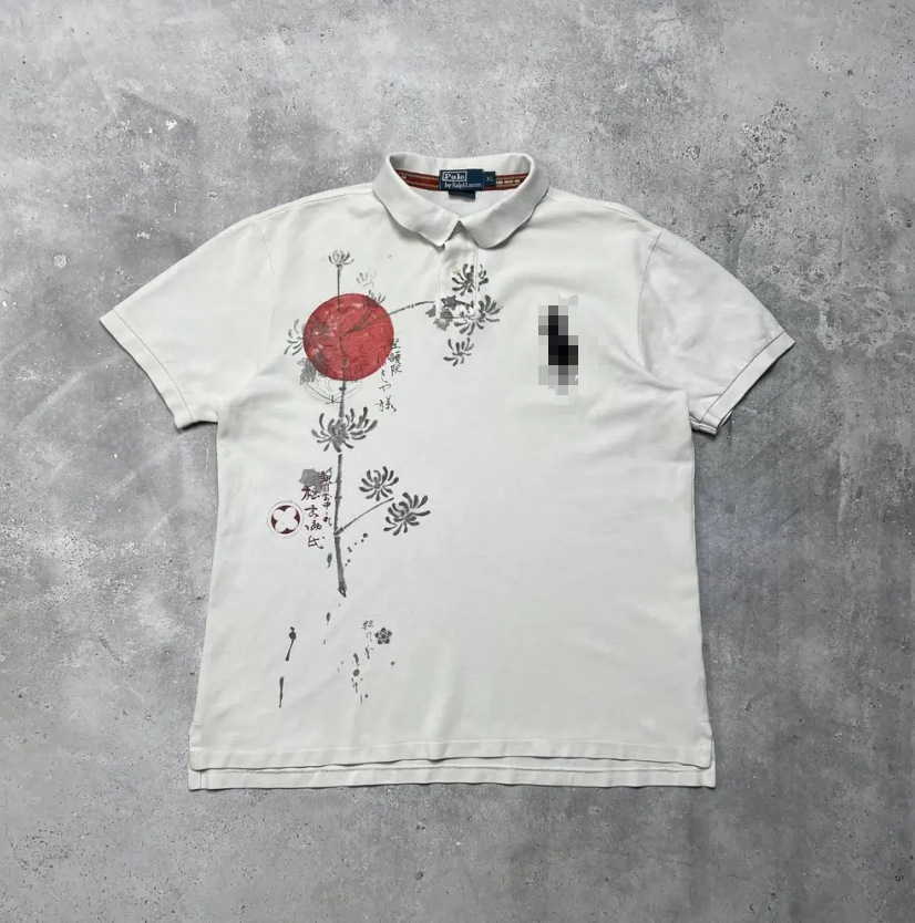 Polo Ralph Lauren Shirt Rising Sun Japanese Graphic White