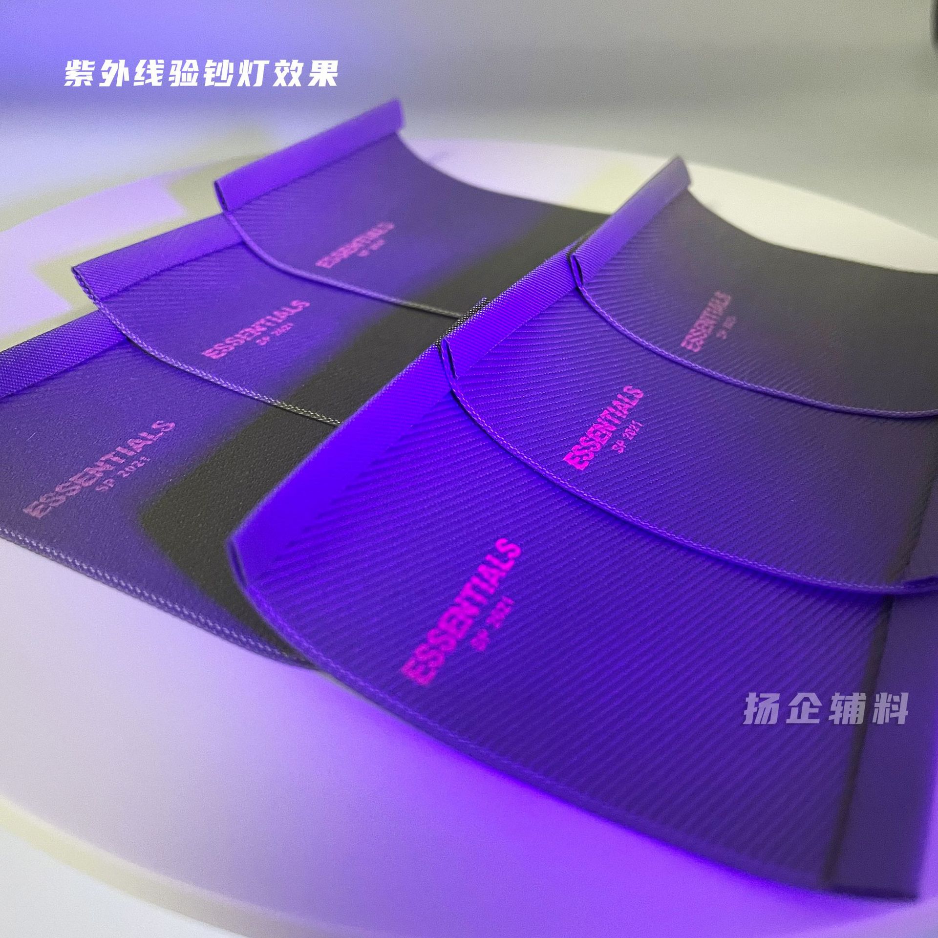 微信图片_2021083112173828