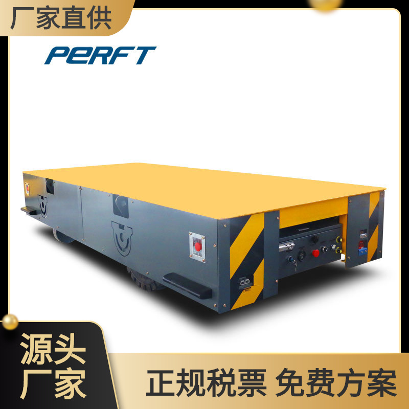 电动无轨转运车钢厂运输车工装车 厂内电动过跨车工业电动无轨车