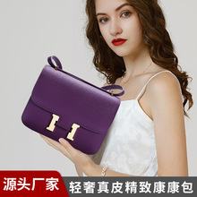 H�ۿ��������ƼyţƤҸ��С���� ��Ʒ�|��Ƥ�ٴ�μ�б��ս��