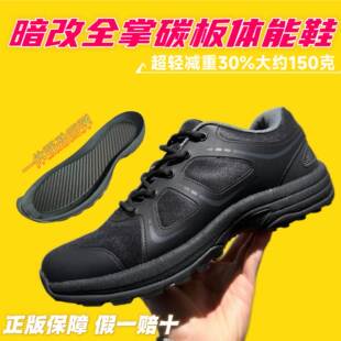 ħ���w��Ьȫ��̼�峬�p��ӖЬ�Мp���R�珗��Ӗ�������\����Ь