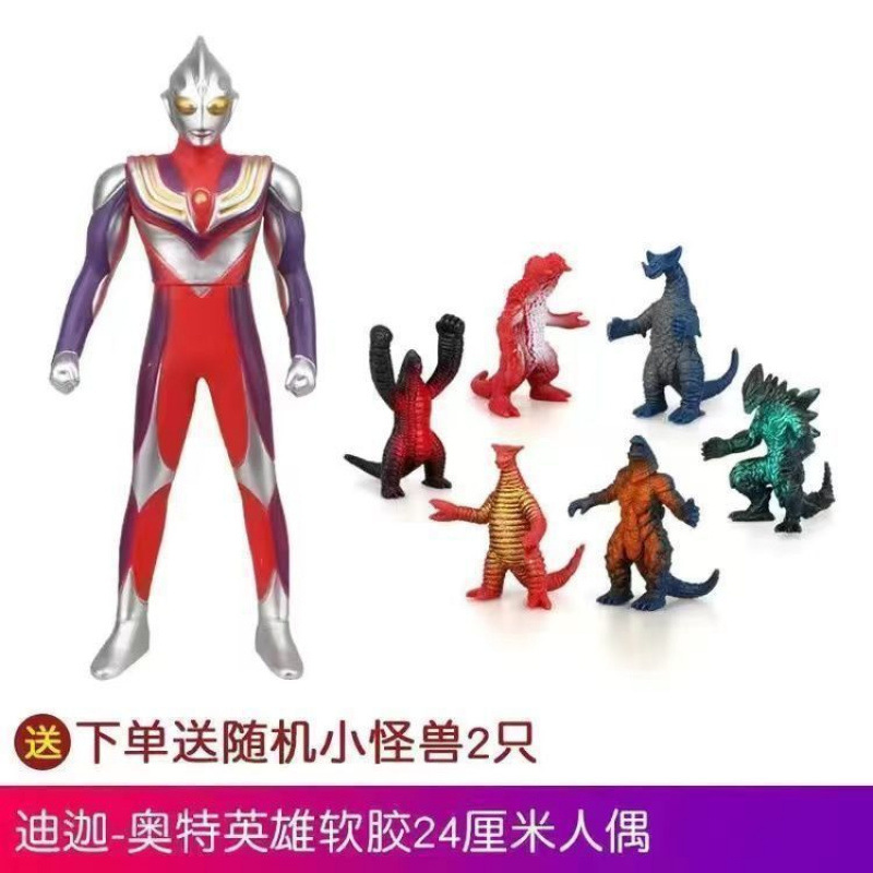 大型ソフトプラスチック人形ウルトラマンティガセロモンスター子供用ギャラクシースーパーマンゼータジェットおもちゃセット男性用|undefined