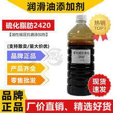 ���i�� �ǻ����򻯘O���� �������������ӄ� ��ɫ��֬��2420